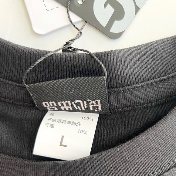 New HEYBIG Graphic Short Sleeve Tee Shirt TH-226 UNISEX SIZE L Gonz Teddy Bear - Picture 7 of 8